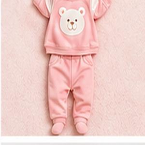Evan Kids Zip Hoodie